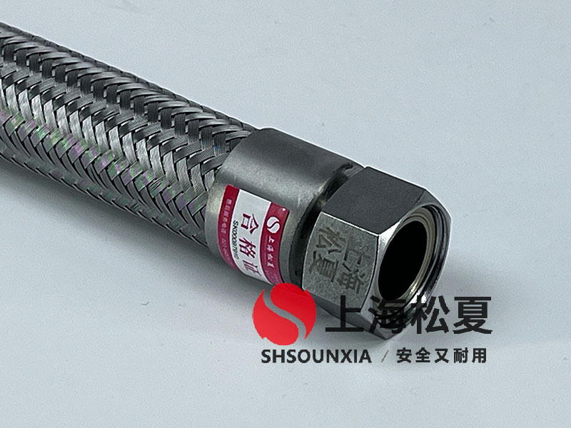 給水伸縮連接管制造商